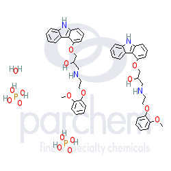 carvedilol phosphate distributor cas: 610309-89-2 c24h26n2o4.h2o.h3o4p chemical structure