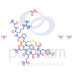 desmopressin acetate distributor cas: 16679-58-6 c46-h64-n14-o12-s2.c2-h4-o2 chemical structure